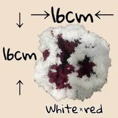 ハンドメイド シュシュ 大きめ 白　赤　かぎ編み　編み物　毛糸