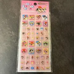 正規品 タイルシール ブロックシール パワパフガールズ ピンク