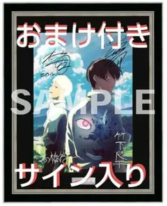 Item thumbnail for item 66f77a99-63f9-417e-b325-f4e1f20a9562