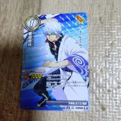 2026年最新】ミラクルバトルカードダス 銀魂 坂田銀時の人気アイテム