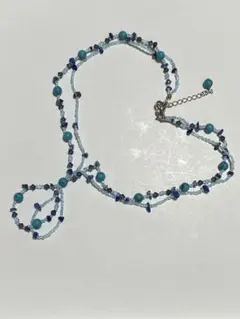 青色系ビーズの多層ネックレス