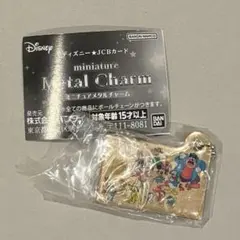 ディズニーJCBカード ミニチュアメタルチャーム