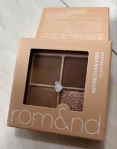 ロムアンド ベターザンアイズ