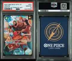 2026年最新】ウルージ psa10の人気アイテム - メルカリ