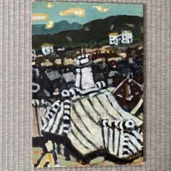 風景画　油絵　額なし