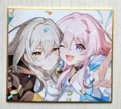 『ミソシール様専用ページ』手描きイラスト