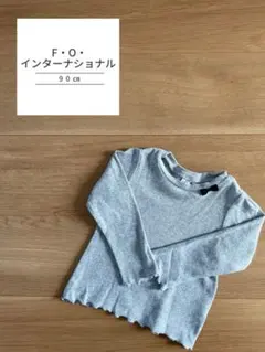 アプレレクール リブ