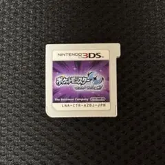 ポケットモンスター ウルトラムーン　3DS ソフトのみ