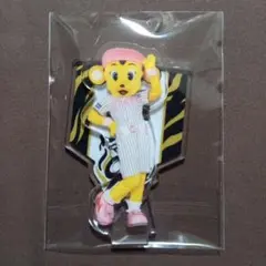 阪神タイガース　アクスタくじ　ラッキー　アクリルスタンド