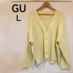 GU 지유 옐로우 가디건
