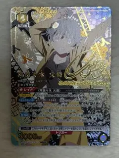 ユニオンアリーナ 物語 阿良々木火憐 SRパラレル サイン入り - メルカリ