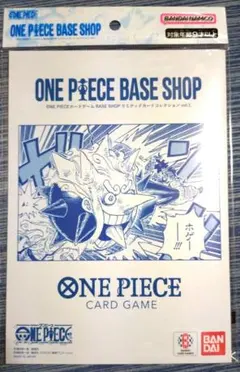 ONE PIECE BASE SHOP リミテッドカードコレクション vol.1 - メルカリ
