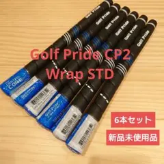 ゴルフプライド グリップ CP2 WRAP ブルーライン 5本 xt_19 - メルカリ
