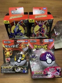 ポケモン　モンコレ　ポケトルゼ　ポケデルゼ