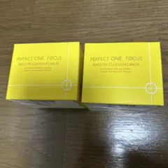PERFECT ONE FOCUS スムースクレンジングバーム 75g