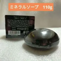 wamiles ワミレス ザ ミネラルソープ 110g - メルカリ