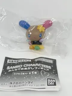 サンリオ みんなでおめかしフィギュア（ウサハナ）