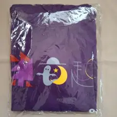スピッツ 紫の夜を越えて ひみつスタジオ シャツ Sサイズ 2025年最新】紫の夜を越えて tシャツの人気アイテム - メルカリ