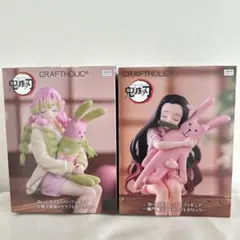 2026年最新】鬼滅の刃ぬーどるストッパーの人気アイテム - メルカリ