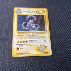 深海鴎様 リクエスト 2点 まとめ商品