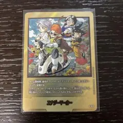 ドラゴンボール カード エナジーマーカー 金 E-84★ 36巻