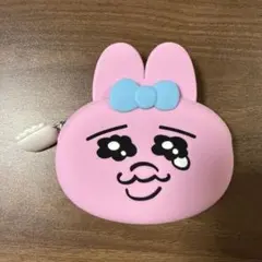 おぱんちゅうさぎシリコンポーチ
