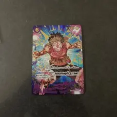 モンキー・D・ルフィ SP EB02-061 SP SEC