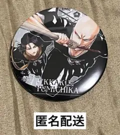 2026年最新】BLEACH展の人気アイテム - メルカリ