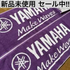 YAMAHA 社会人野球　応援グッズのサムネイル