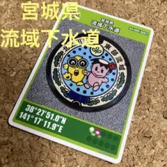 Item thumbnail for item 7f9279c8-89c1-4b7f-be89-6222975a3bec