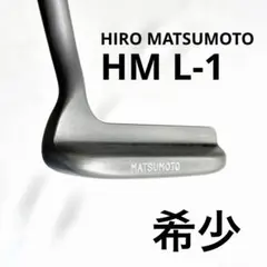2026年最新】hiro matsumotoの人気アイテム - メルカリ