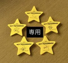 2026年最新】プロフ必読の人気アイテム - メルカリ