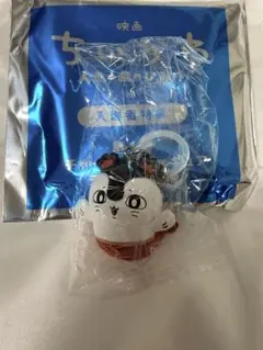 ちいかわ 映画特典 セイレーン めじるし 人魚の島のひみつ