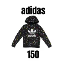【adidas アディダス】長袖パーカー　カラフル　ビッグロゴ　ジュニア　150