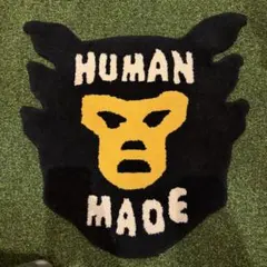 2026年最新】human made ラグマットの人気アイテム - メルカリ