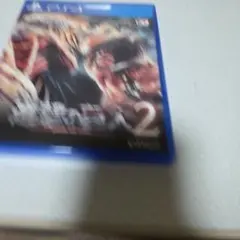 進撃の巨人2 PS4 ソフト