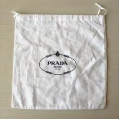 PRADA プラダ　ショップ袋　ホワイト　布製　巾着袋 保存袋