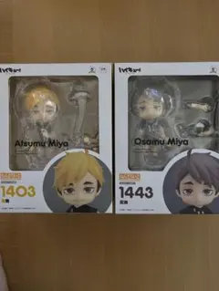 2026年最新】宮侑 ねんどろいどの人気アイテム - メルカリ