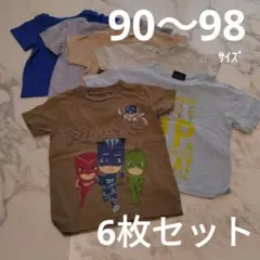 子ども服　 Tシャツ トップス　90 95 98 まとめ売り