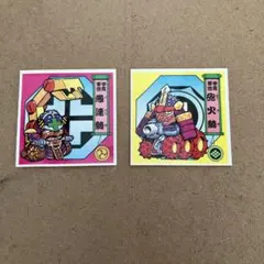 tsuguK様 リクエスト 5点 まとめ商品