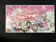 な*お様 【シュリンク付き】THE MONSTERS Exciting Maca - メルカリ