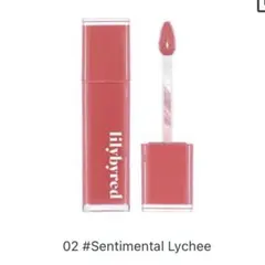 リリーバイレッド　Bloody Liar Coating Tint 02のサムネイル