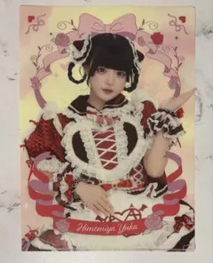 2026年最新】姫宮ゆか チェキの人気アイテム - メルカリ