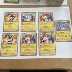 エモンガ ポケモンカードゲーム