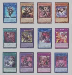 魔を刻むデモンスミス　魔轟神ルリー　紅涙の魔ラクリモーサ　デモンスミス　パーツ