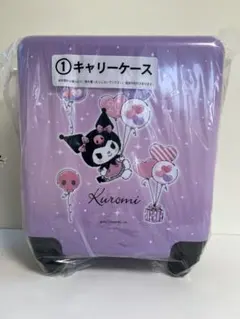 2025年最新】クロミちゃん 一番くじの人気アイテム - メルカリ クロミ