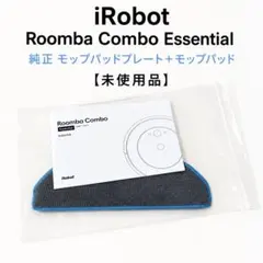 Keyball、roBa、moNa 用 COROPIT ホワイト 未開封 - メルカリ