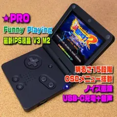 2026年最新】北米版ゲームボーイアドバンスspの人気アイテム - メルカリ