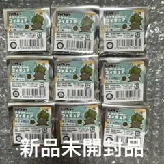 ハイキュー!! ファンパーク　アクリルminiフィギュア 動物&モチーフ 第3弾