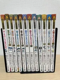 科学漫画サバイバルシリーズ 17冊セット - メルカリ